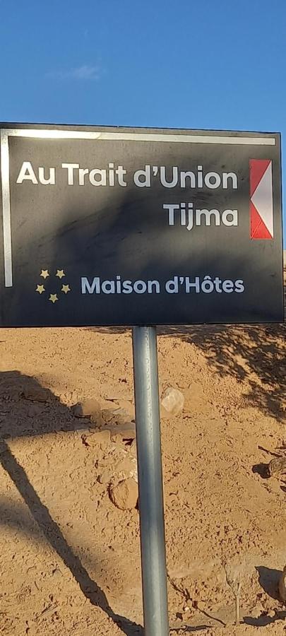 Bed and Breakfast Au Trait D'Union Tijma Matmata Exterior foto